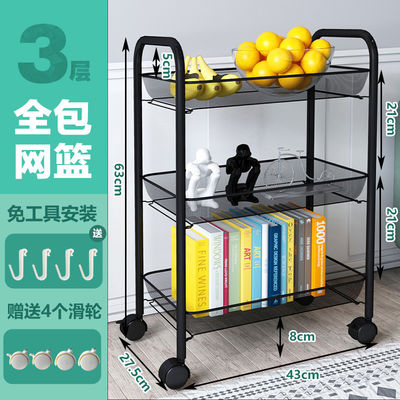4 Storey Metal Trolley Cart