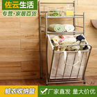 Detachable W35.5cm Steel Laundry Basket for Bathroom
